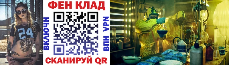Amphetamine 98% мега сайт Ростов