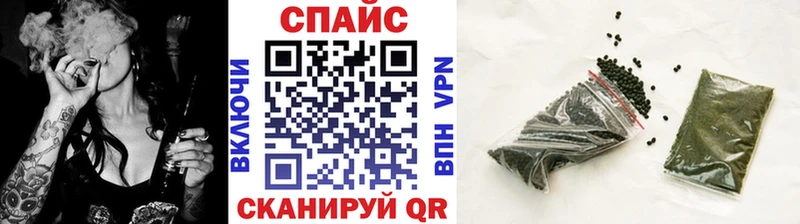 Бутират 99%  Ростов 