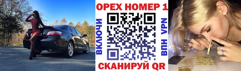 продажа наркотиков Ростов Кокаин Перу