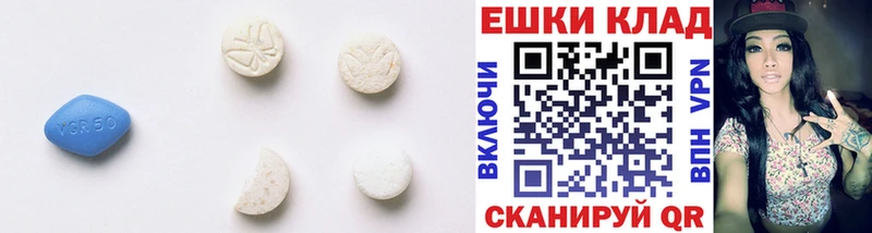 как найти наркотики  Ростов  OMG ONION  Экстази ешки 