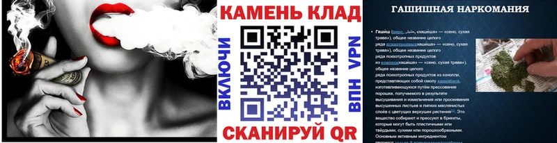 Гашиш VHQ  купить  сайты  Ростов 
