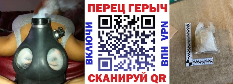 ГЕРОИН афганец  Ростов 