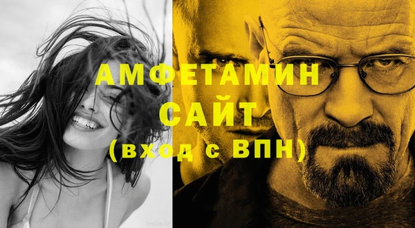 кокаин колумбия Снежинск