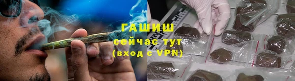 мяу мяу мука Бугульма
