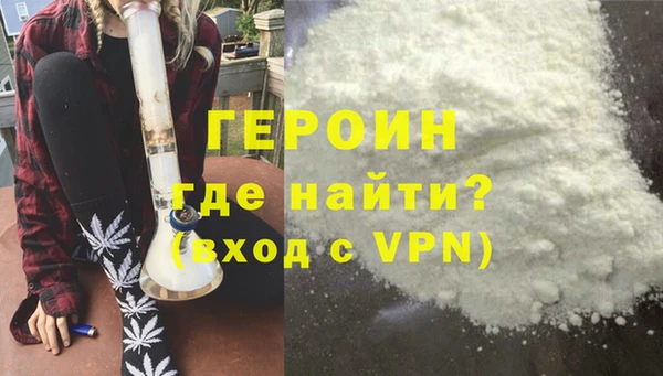 мяу мяу мука Бугульма