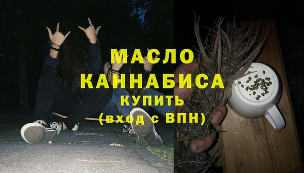 героин Заволжье