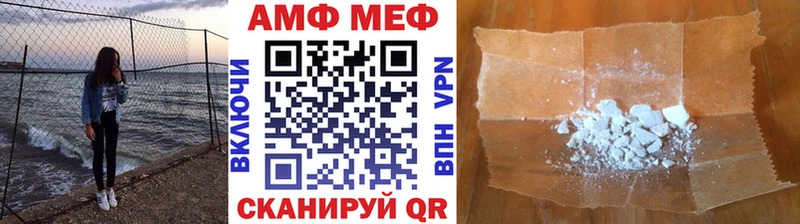 Первитин пудра Ростов