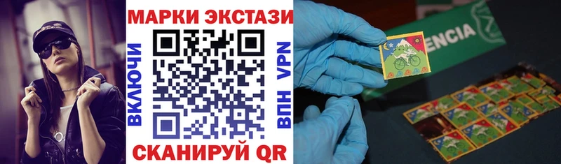 как найти закладки  Ростов  Марки 25I-NBOMe 1,8мг 